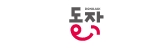 동작구청