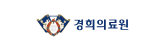 경희대학교