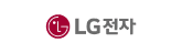 LG전자