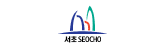 서초구청