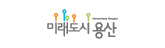 용산구청
